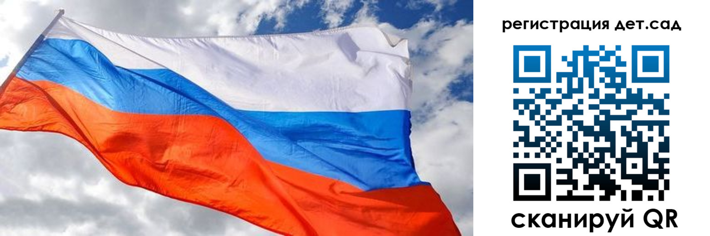 пропишу в квартире в Перми